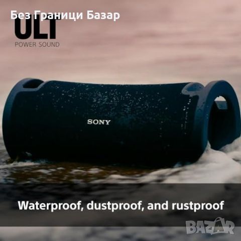 Нова Sony ULT FIELD 7 Bluetooth колонка - Дълбок бас, 30 часа батерия, IP67, снимка 4 - Bluetooth тонколони - 45977891