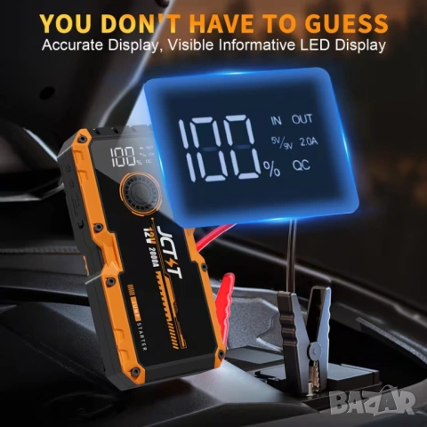 Преносим JCTST 2000A бустер за стартиране на ДВГ , снимка 4 - Аксесоари и консумативи - 54093936