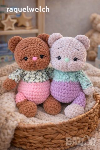 Ръчно Изплетени Мечета "Амигуруми"