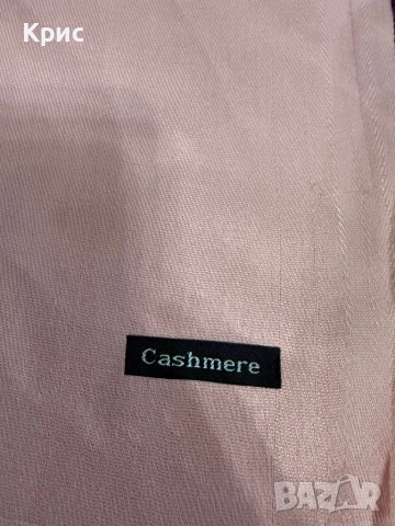 Кашмирени шалове различни цветове, снимка 4 - Други - 52556558