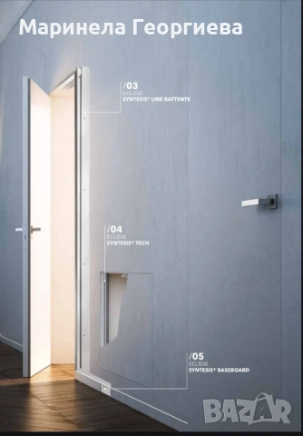 Тапетни врати ECLISSE, снимка 10 - Интериорни врати - 54277812