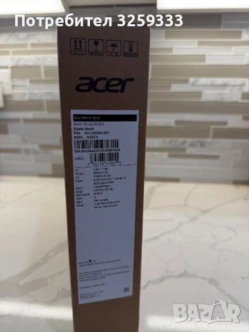 *ЧИСТО НОВ* Acer Nitro v16 RTX5050, снимка 4 - Лаптопи за игри - 53379310