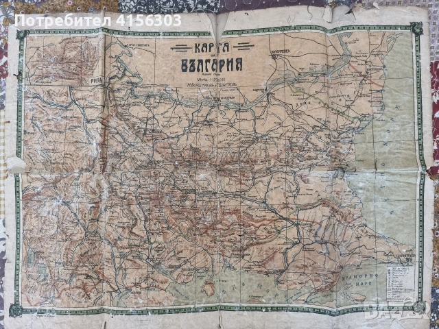 Карта на България. , снимка 2 - Колекции - 53666810