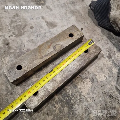 Челюсти Менгеме , снимка 2 - Менгемета - 49752118