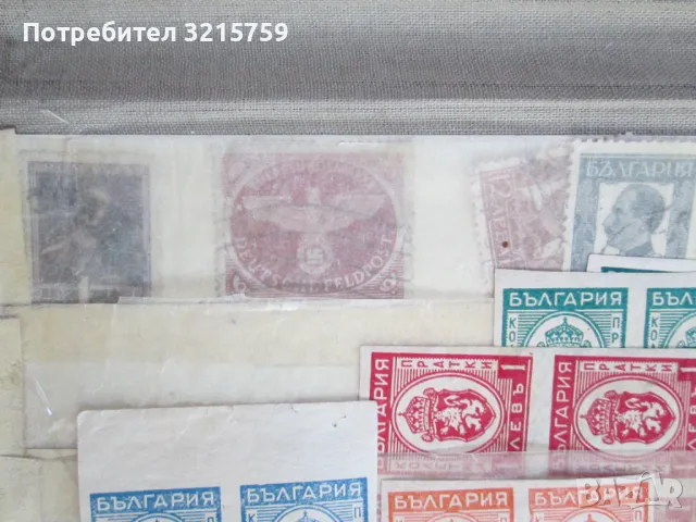Стар класьор с марки-Царство България и други страни, снимка 4 - Филателия - 50311539