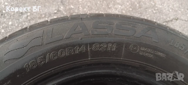 Гуми 185 60 14 Ласа Lassa 2 броя. Нов внос. Не са нови. , снимка 15 - Гуми и джанти - 50636614