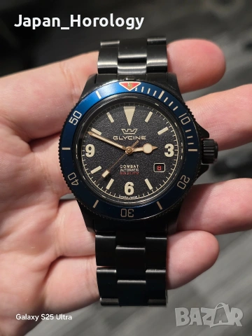 Glycine Combat Sub 42