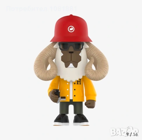 POP MART Horns Yard – It Was a Good Day – FULL CASE (12 blind boxes), снимка 12 - Колекции - 54097544