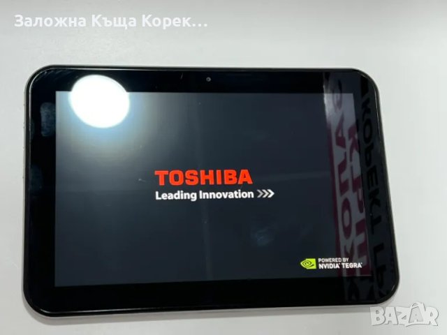 Toshiba Tablet AT300-101 16GB, сребрист цвят, снимка 2 - Таблети - 49263308