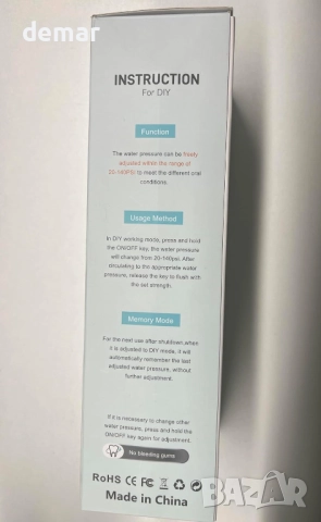 Зъбен душ, преносим безжичен иригатор за устна кухина, 4 режима, 300 мл, снимка 3 - Други - 52521800