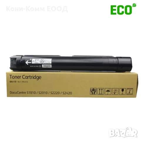 Xerox 5019 5021 5022 5024 (006R01573) 9000 копия 29.00лв