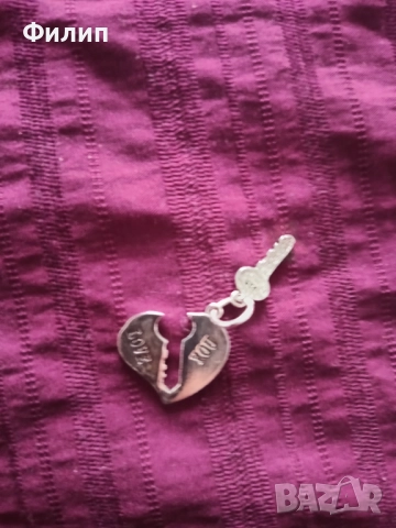продавам сребърни висулки , снимка 8 - Колиета, медальони, синджири - 52905309