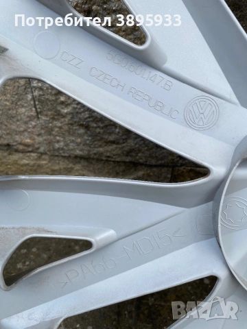 Оригинални тасове за VW Golf VII 16”, снимка 5 - Аксесоари и консумативи - 51141537