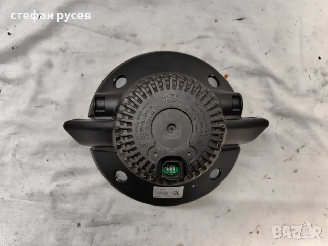 Оригинален фар Moto Guzzi Led, снимка 5 - Мотоциклети и мототехника - 49958923