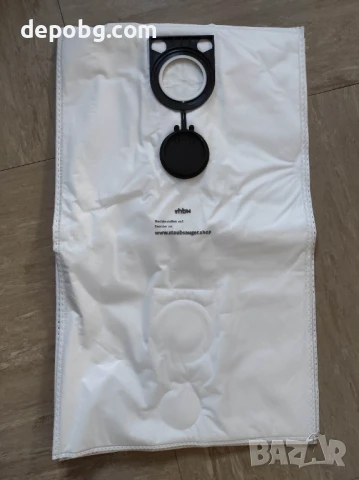 Филтърни торби торбички филтри за прахосмукачки Bosch Gas25