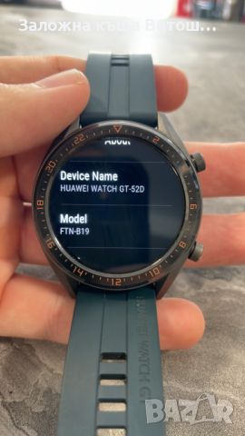 Smart watch Huawei  FTN-B19, снимка 7 - Смарт часовници - 45855063