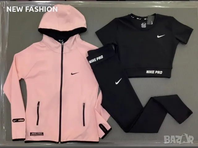 Дамски Комплекти -3 части✨ NIKE , снимка 7 - Спортни екипи - 48440486