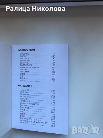 Мъжки оригинален часовник Emporio Armani AR2457, снимка 6 - Мъжки - 51664407