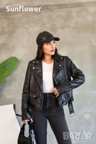 дамско кожено яке