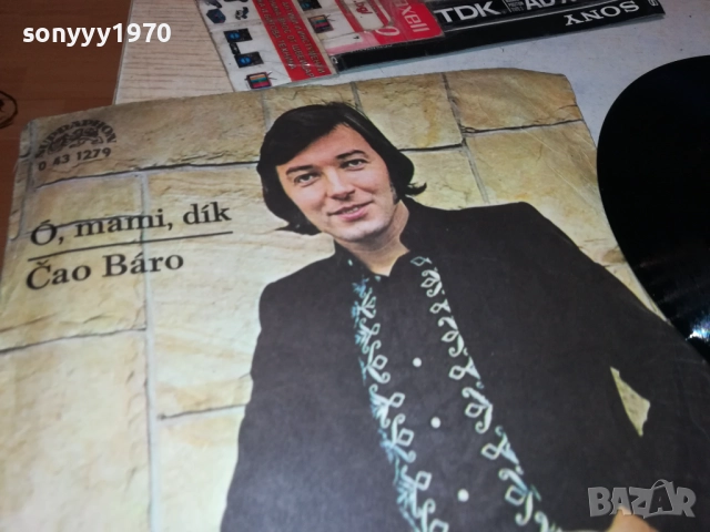 KAREL GOTT-МАЛКА ПЛОЧА 2410251925, снимка 6 - Грамофонни плочи - 52170962