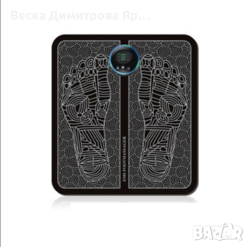 Магнитен масажор за стъпала, снимка 7 - Масажори - 52763654