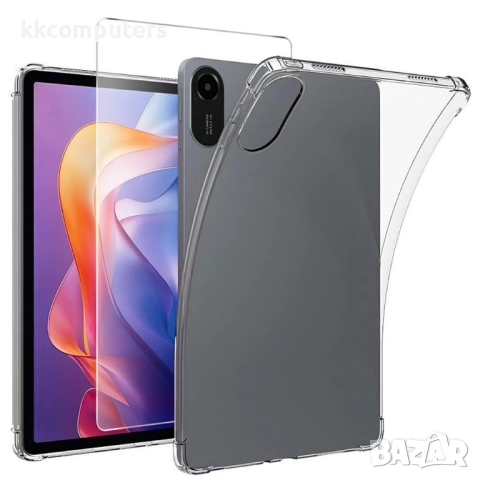 Калъф за Xiaomi Redmi Pad 2 - Прозрачен, Удароустойчив, 4-Ъглова Защита, TPU Материал, Стъклен проте