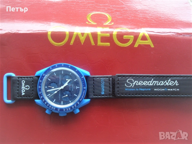 Omega Swatch Mission to Neptune Speedmaster часовник Хронограф, снимка 4 - Мъжки - 52623661