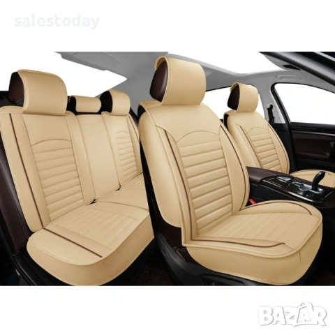 Тапицерия за кола, 5бр./части, еко кожа, Бежово/Кафяво