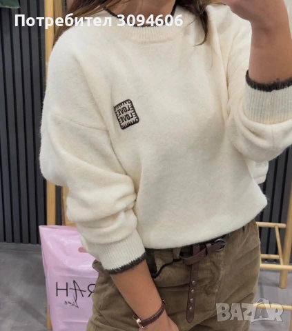 Дамски пуловери, снимка 12 - Блузи с дълъг ръкав и пуловери - 53996924