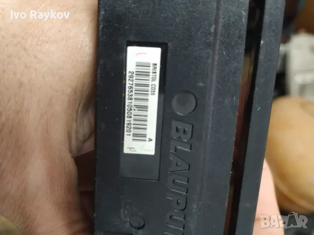  CD panel за Mercedes-Benz A-Class Hatchback W168 , BLAUPUNKT Bristol CD35, снимка 4 - Части - 49729818