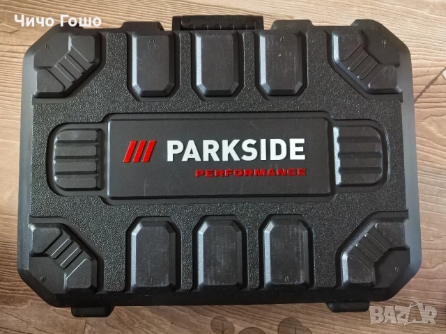 5 бр. Куфари Парксайд