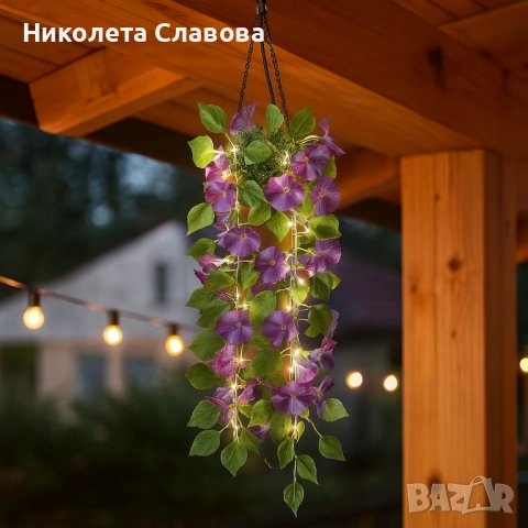 🌞 Соларна висяща саксия с LED – магия за градината и дома ✨, снимка 2 - Други - 51530820