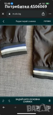 Пролетно-есенни якета, снимка 4 - Якета - 50995872