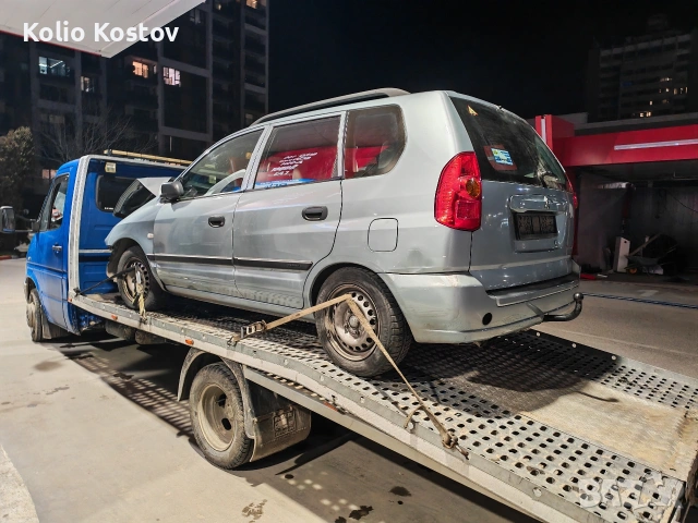 Mitsubishi Space star на части, снимка 2 - Автомобили и джипове - 53612074