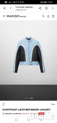 Mango кожено яке естествена кожа, снимка 3 - Якета - 54203585