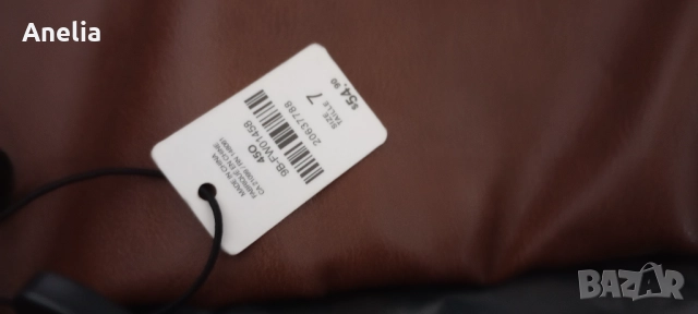 Високи Дамски Зимни Ботуши на дебел ток 38 39 40 