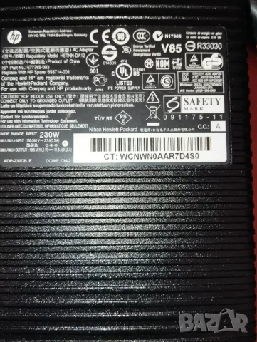 Захранващ Адаптер за лаптоп HP 230W 19.5V 11.8A center pin, снимка 2 - Части за лаптопи - 49034706
