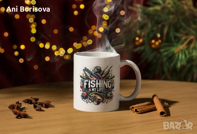 Никулден - подаръци за специални хора , снимка 11 - Подаръци за имен ден - 52606116