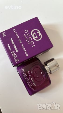 Промо цена Gucci Guilty Elixir De Parfum Pour Femme - миниатюра 5 мл, снимка 5 - Дамски парфюми - 45285028