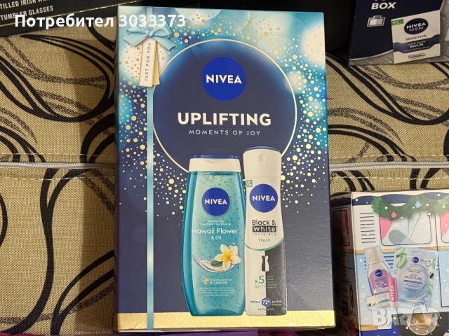 Намалени подаръчни комплекти - Пловдив, снимка 5 - Комплекти и лотове - 52416635