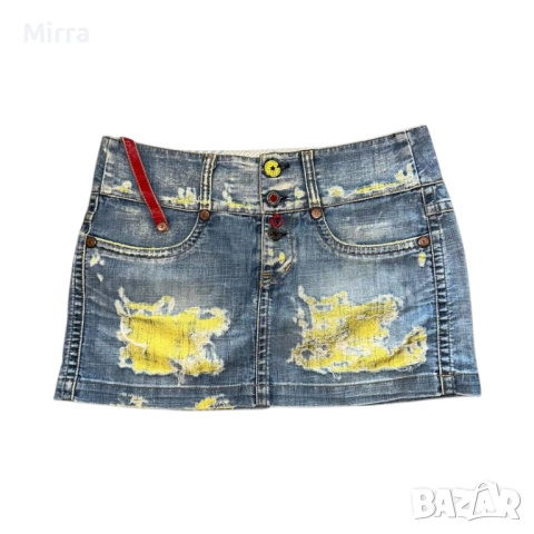 Take Two Upgrade Mid Skirt