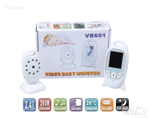 Бебефон с камера Cosansys, снимка 6 - Други - 52832673