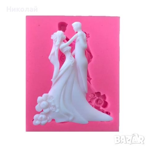 Силиконов молд младоженци за декорация на торта фондан , молд сватба булка булчинска рокля, снимка 3 - Форми - 46454511