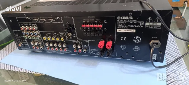 Receiver Yamaha, снимка 7 - Ресийвъри, усилватели, смесителни пултове - 48574786