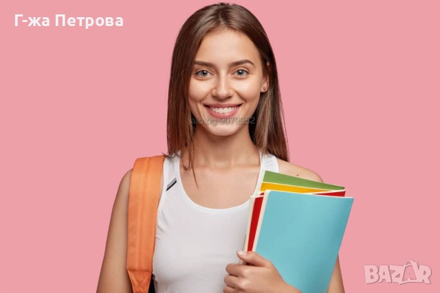 Уроци по математика в кв. Люлин - всички части! Индивидуален подход и доказани резултати