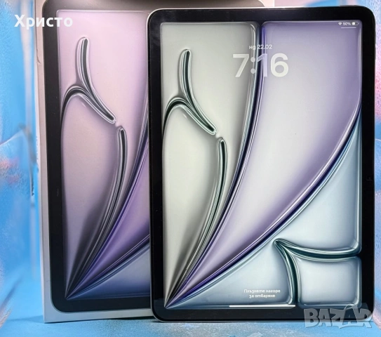 ГАРАНЦИОНЕН!!! Apple iPad Air 11, M3, 256GB, Wi-Fi, Space Gray , снимка 3 - Таблети - 53587889