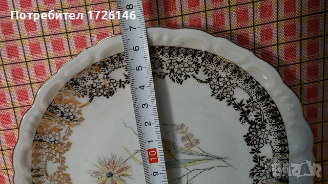 Порцеланова чиния със златен кант и позлата 2 броя на Bavaria, Germany , снимка 3 - Чинии - 54046225