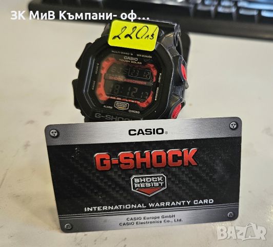 Часовник Casio G-Shock GXW-56, снимка 2 - Мъжки - 46793681