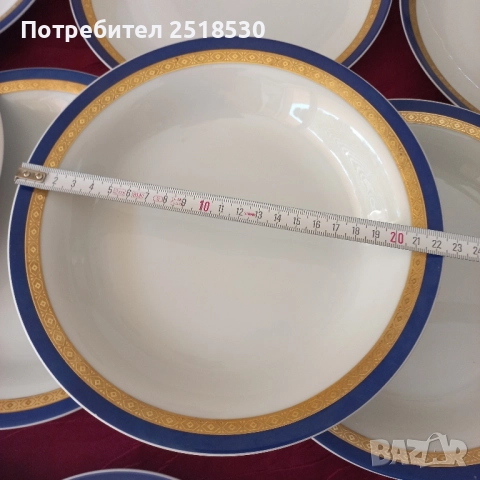 Mitterteich Bavaria-Undine, снимка 6 - Сервизи - 51796683