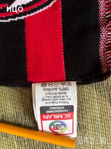 Футболен шал на  Ac Milan, снимка 5 - Шалове - 52378764
